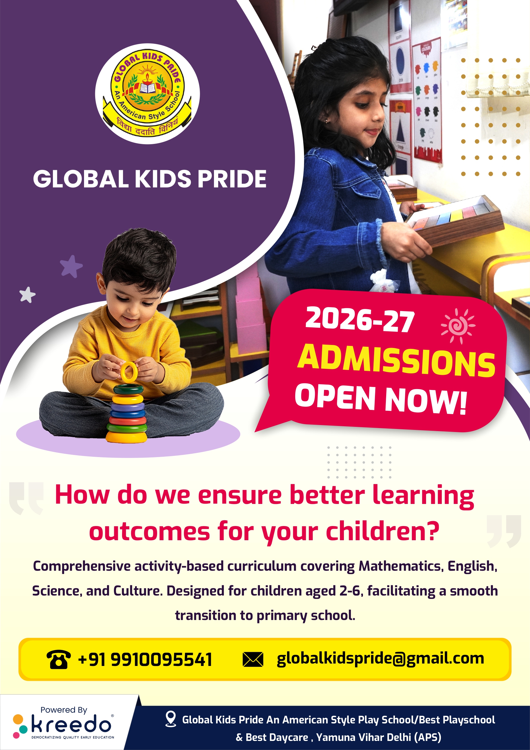 Admission Open 2026